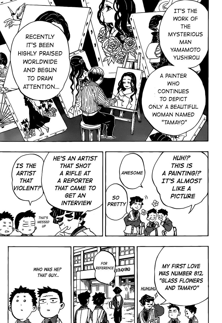 Kimetsu no Yaiba chapter 205 page 16