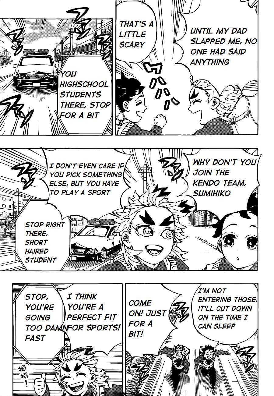 Kimetsu no Yaiba chapter 205 page 18