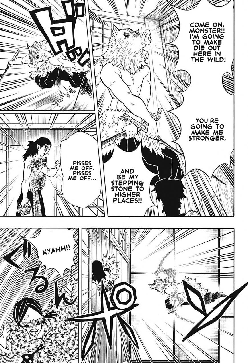 Kimetsu no Yaiba chapter 22 page 2