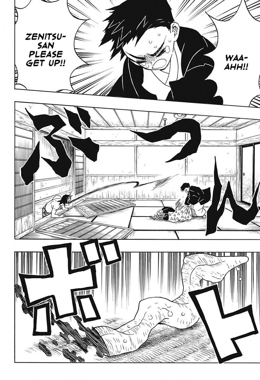 Kimetsu no Yaiba chapter 23 page 5