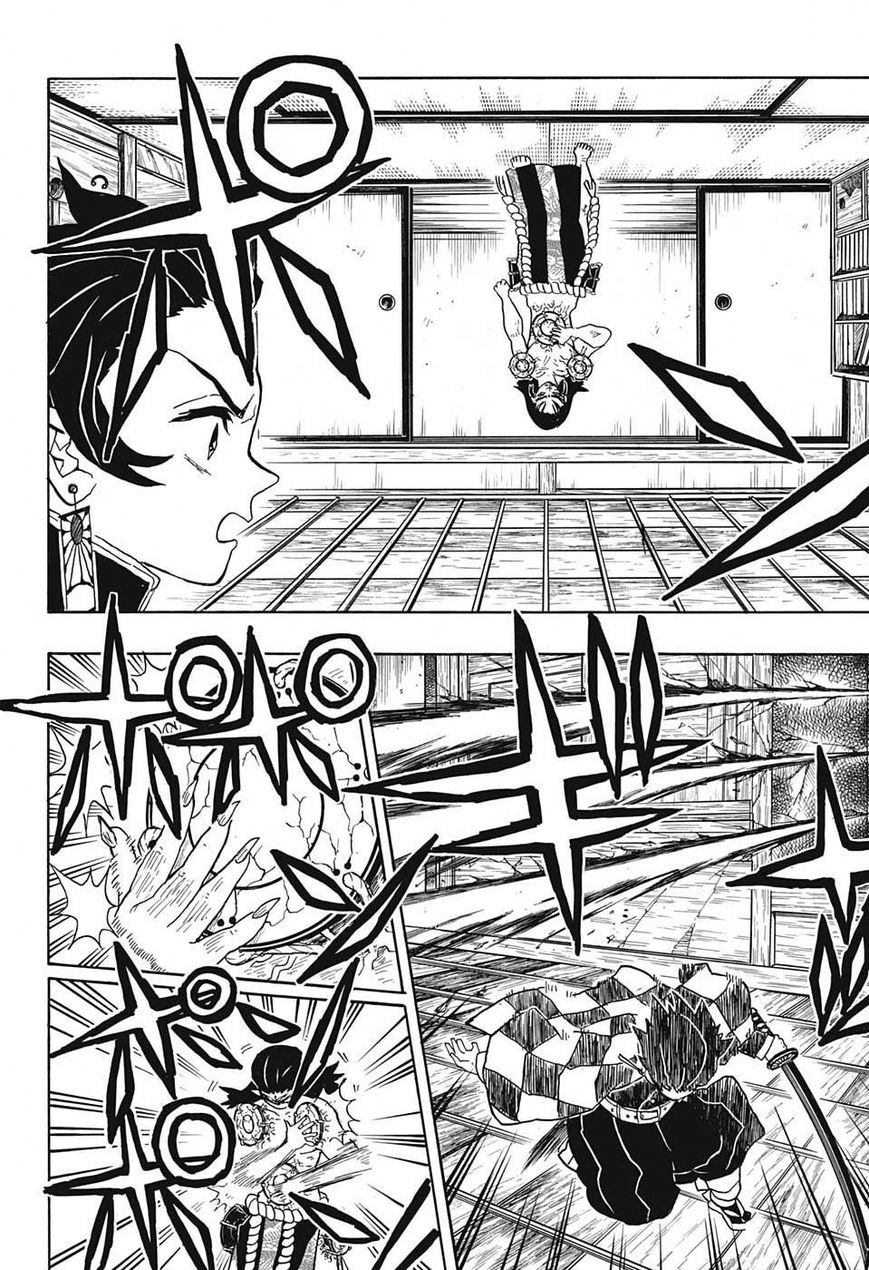 Kimetsu no Yaiba chapter 24 page 13