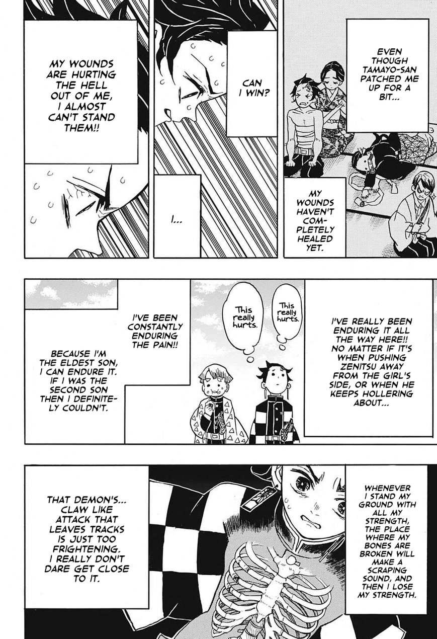 Kimetsu no Yaiba chapter 24 page 15