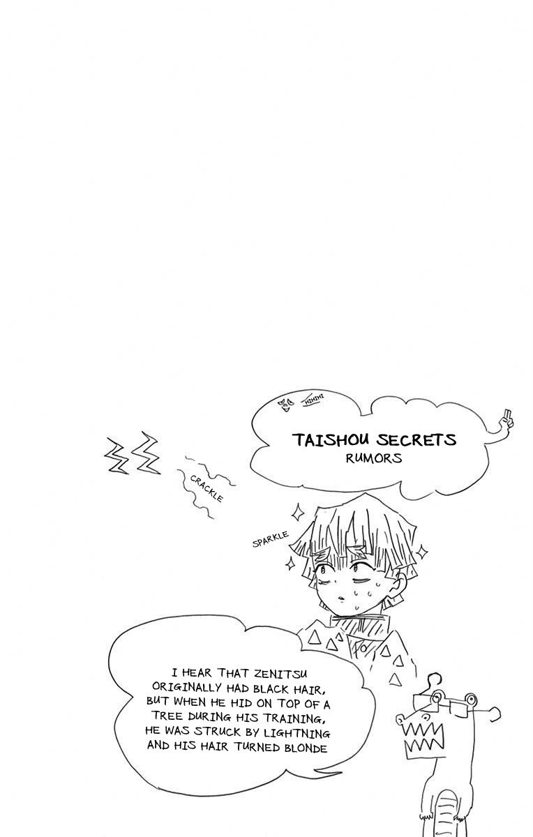 Kimetsu no Yaiba chapter 25.6 page 8