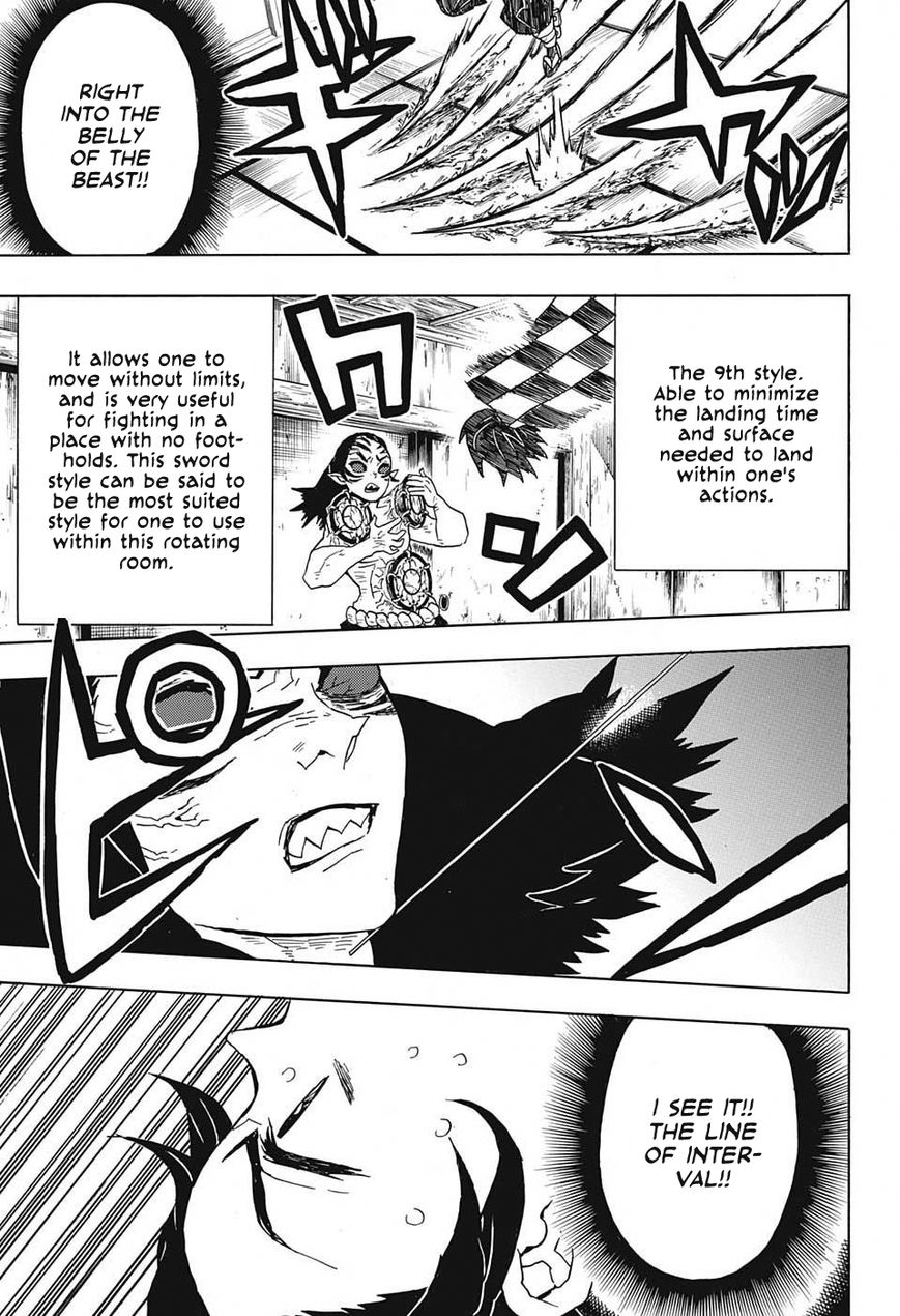 Kimetsu no Yaiba chapter 25 page 10