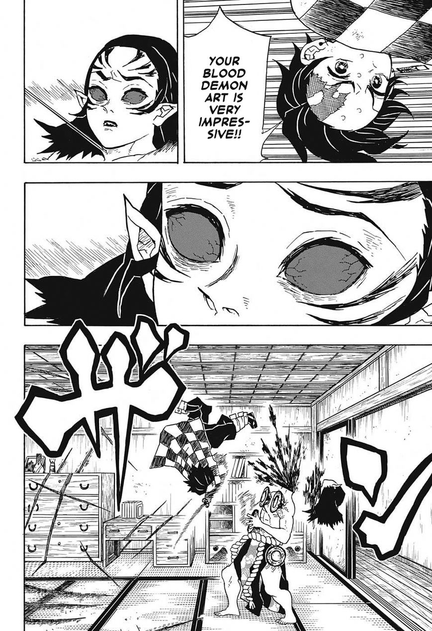 Kimetsu no Yaiba chapter 25 page 11
