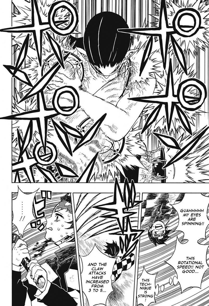 Kimetsu no Yaiba chapter 25 page 5