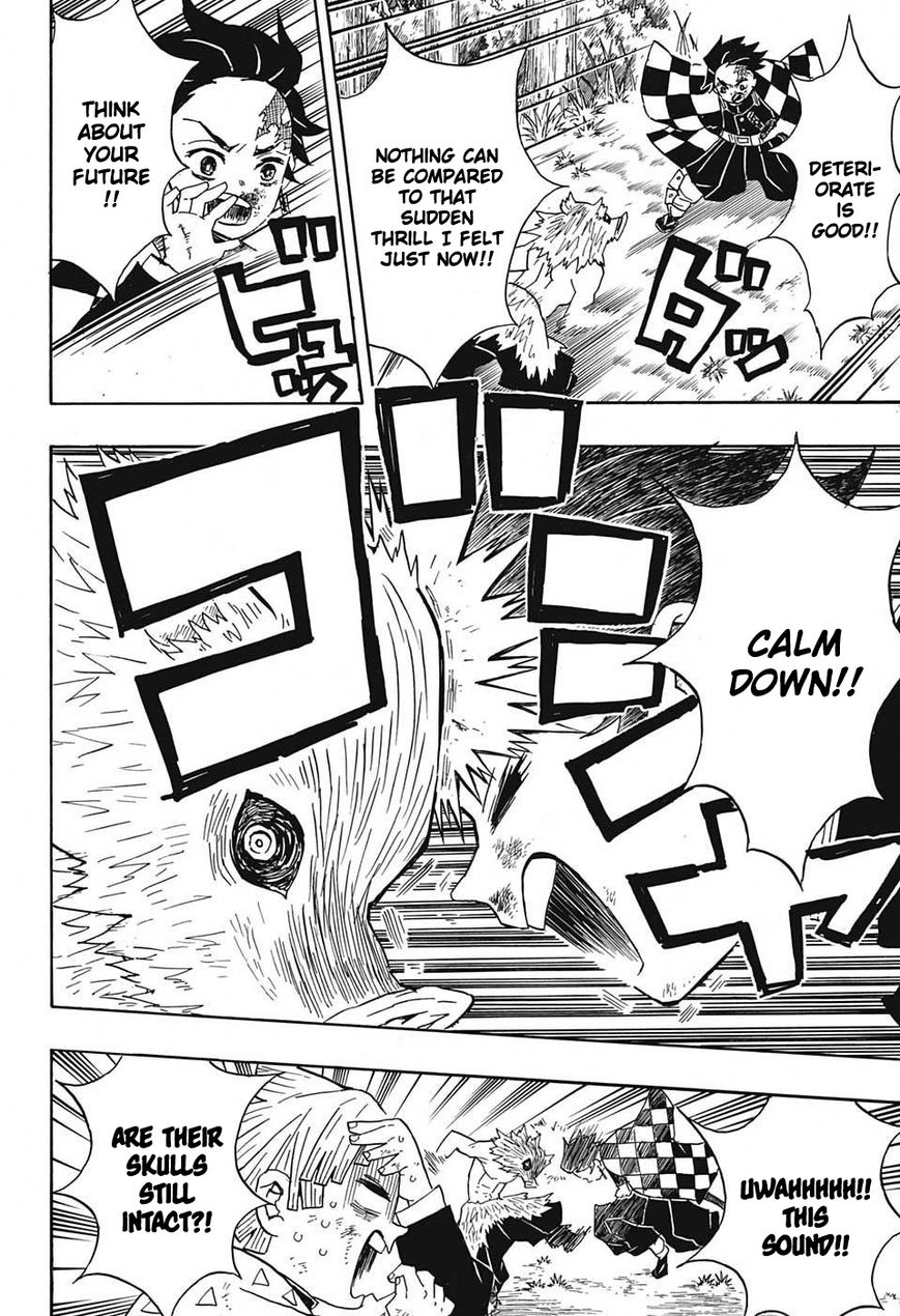 Kimetsu no Yaiba chapter 26 page 17