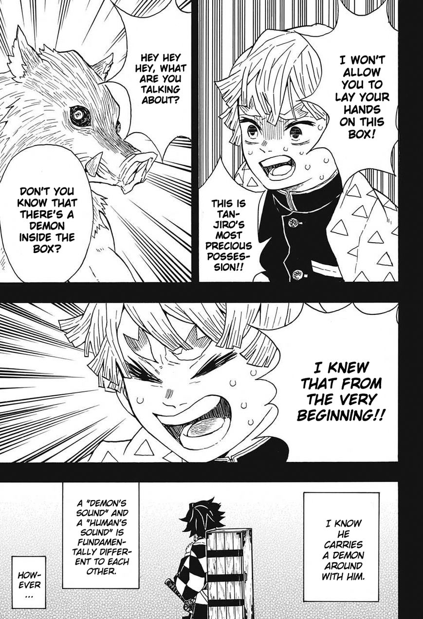 Kimetsu no Yaiba chapter 26 page 4