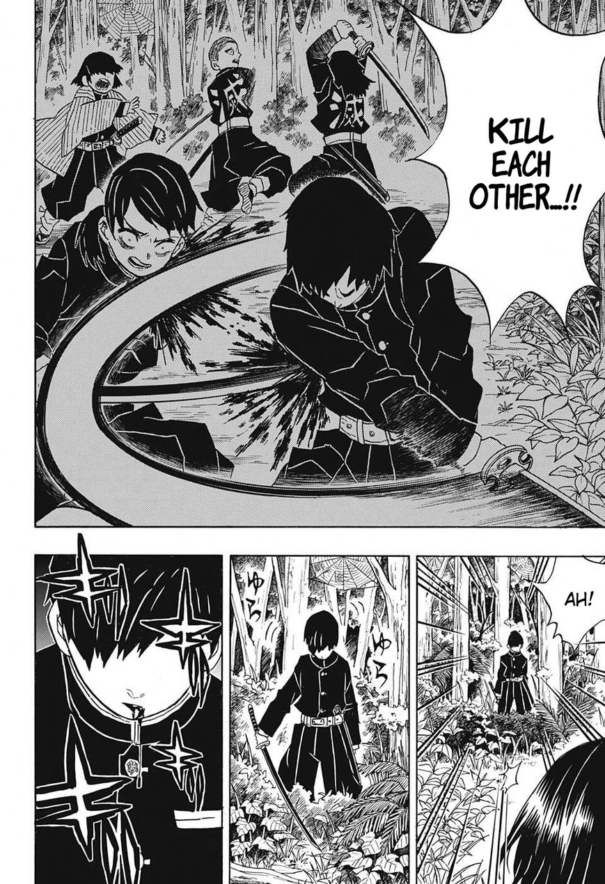 Kimetsu no Yaiba chapter 28 page 15