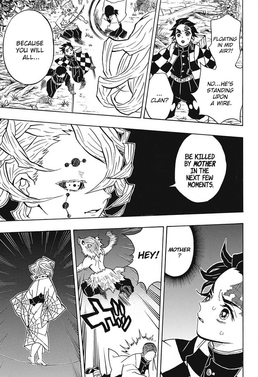 Kimetsu no Yaiba chapter 29 page 14