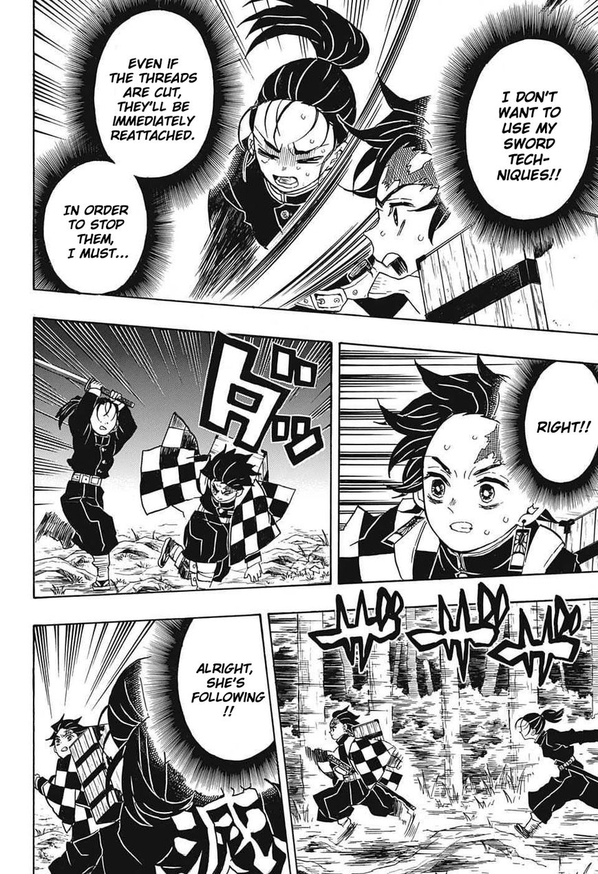 Kimetsu no Yaiba chapter 30 page 13