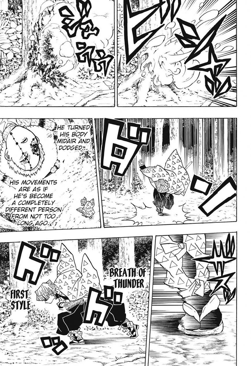 Kimetsu no Yaiba chapter 33 page 14