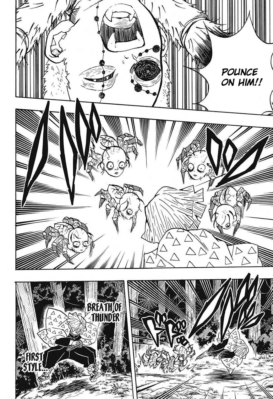 Kimetsu no Yaiba chapter 33 page 15