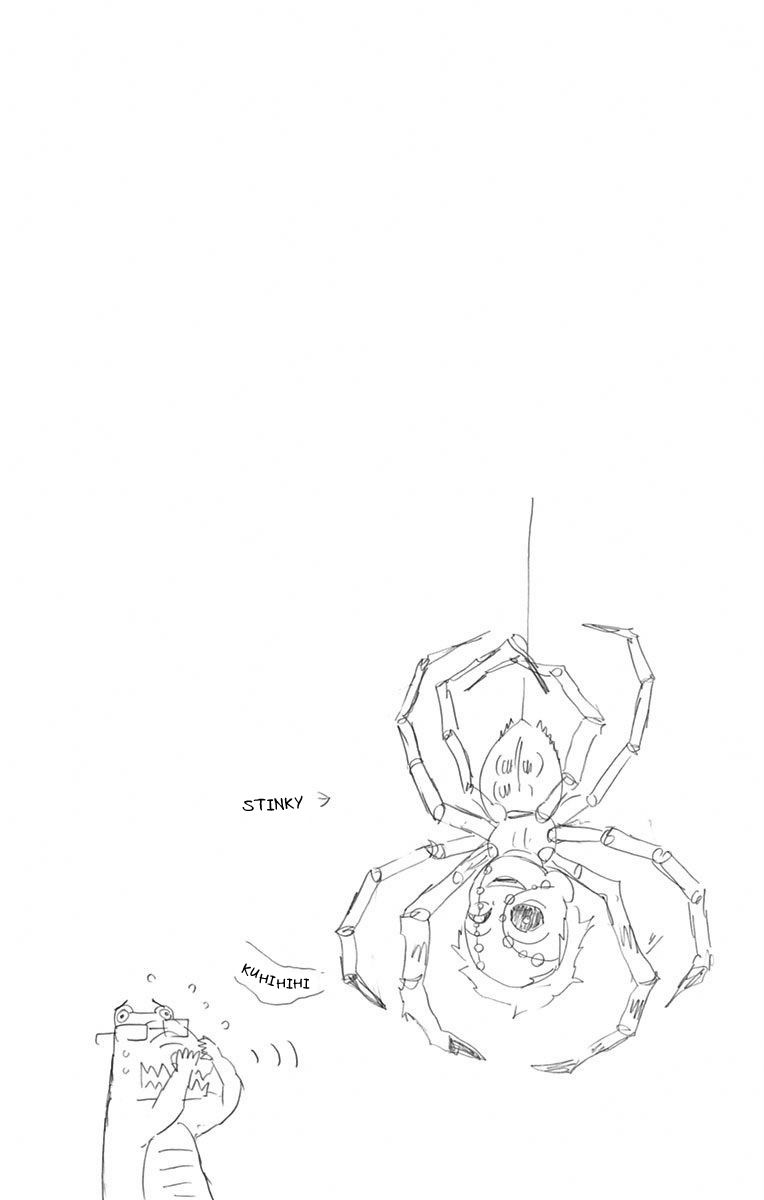 Kimetsu no Yaiba chapter 34.5 page 8