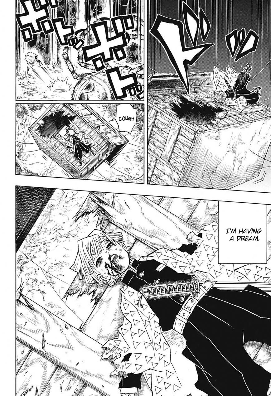 Kimetsu no Yaiba chapter 34 page 11