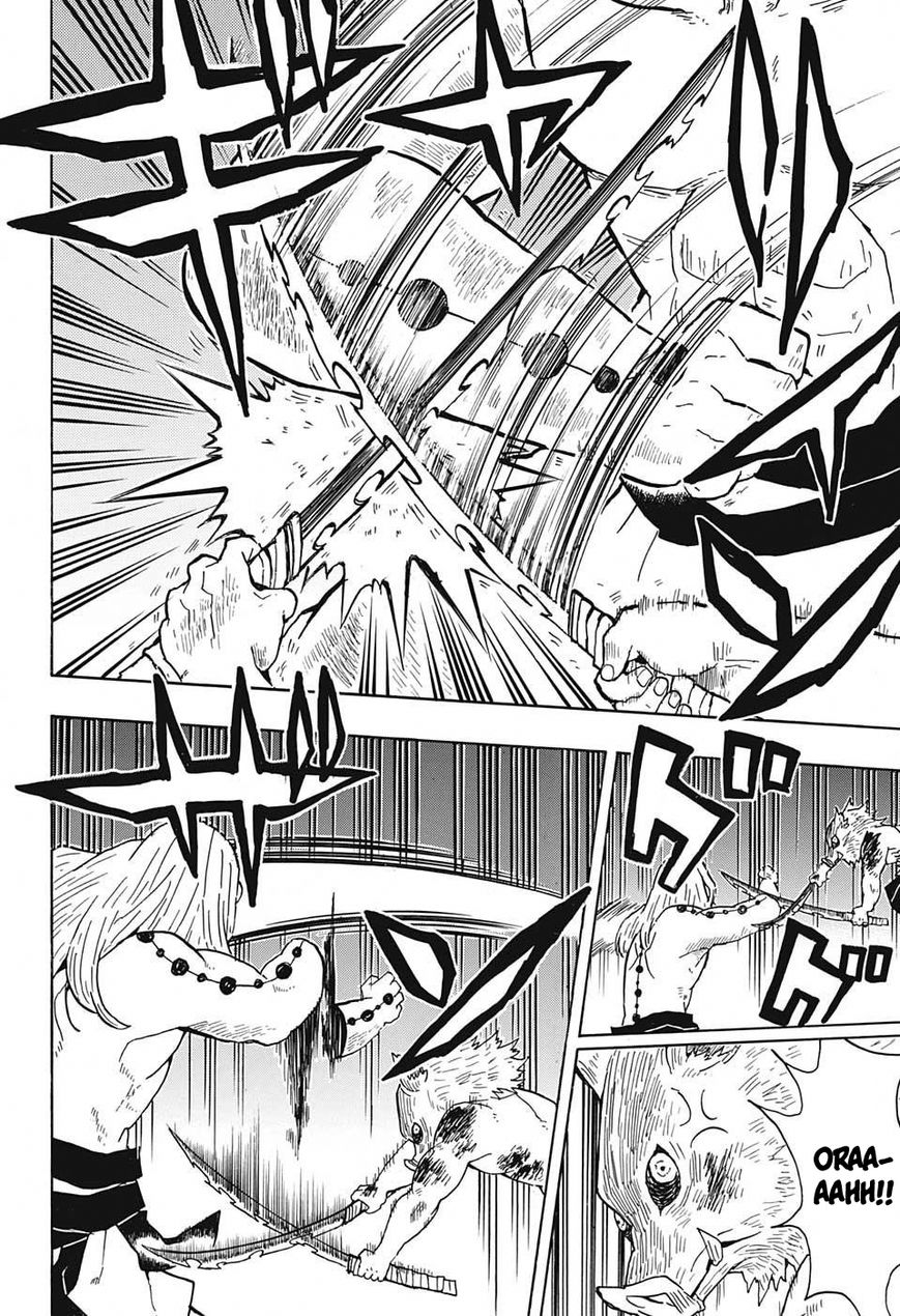 Kimetsu no Yaiba chapter 36 page 13