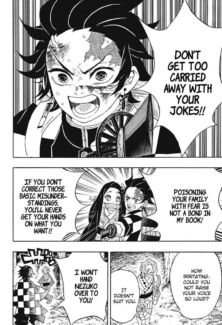 Kimetsu no Yaiba chapter 38 page 17