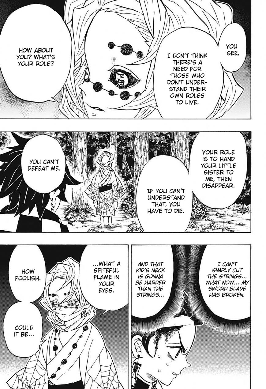 Kimetsu no Yaiba chapter 39 page 2