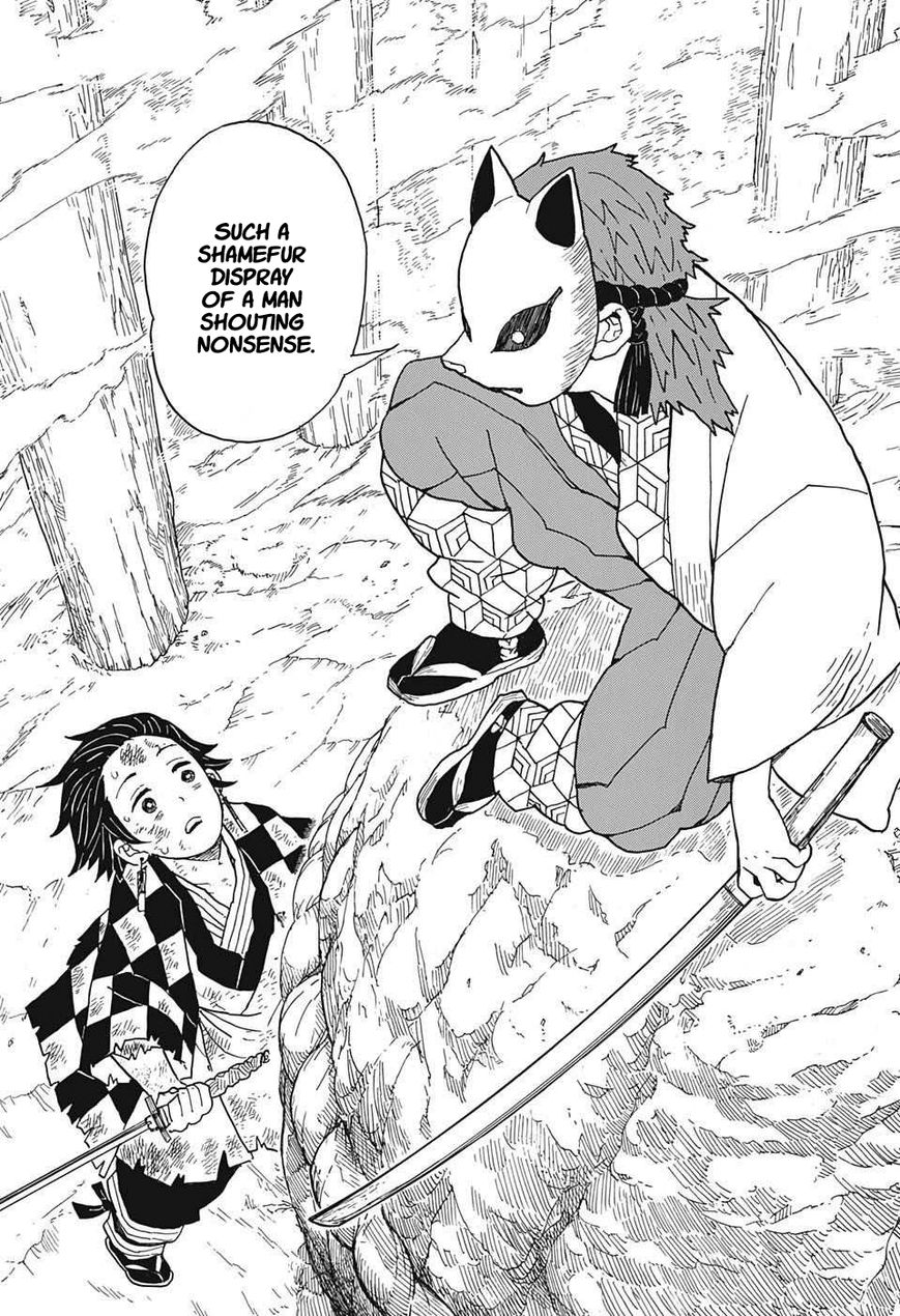 Kimetsu no Yaiba chapter 4 page 15