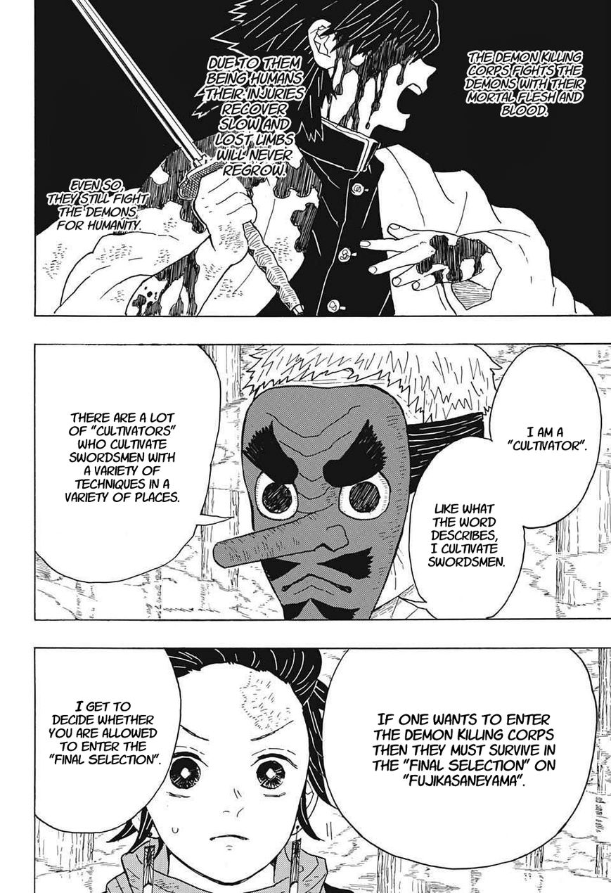 Kimetsu no Yaiba chapter 4 page 3