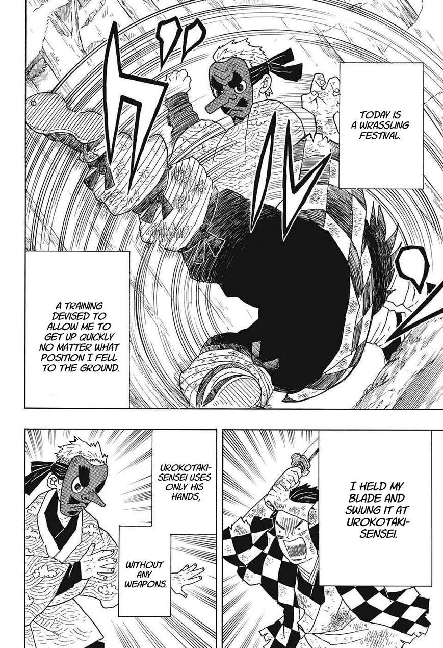 Kimetsu no Yaiba chapter 4 page 7
