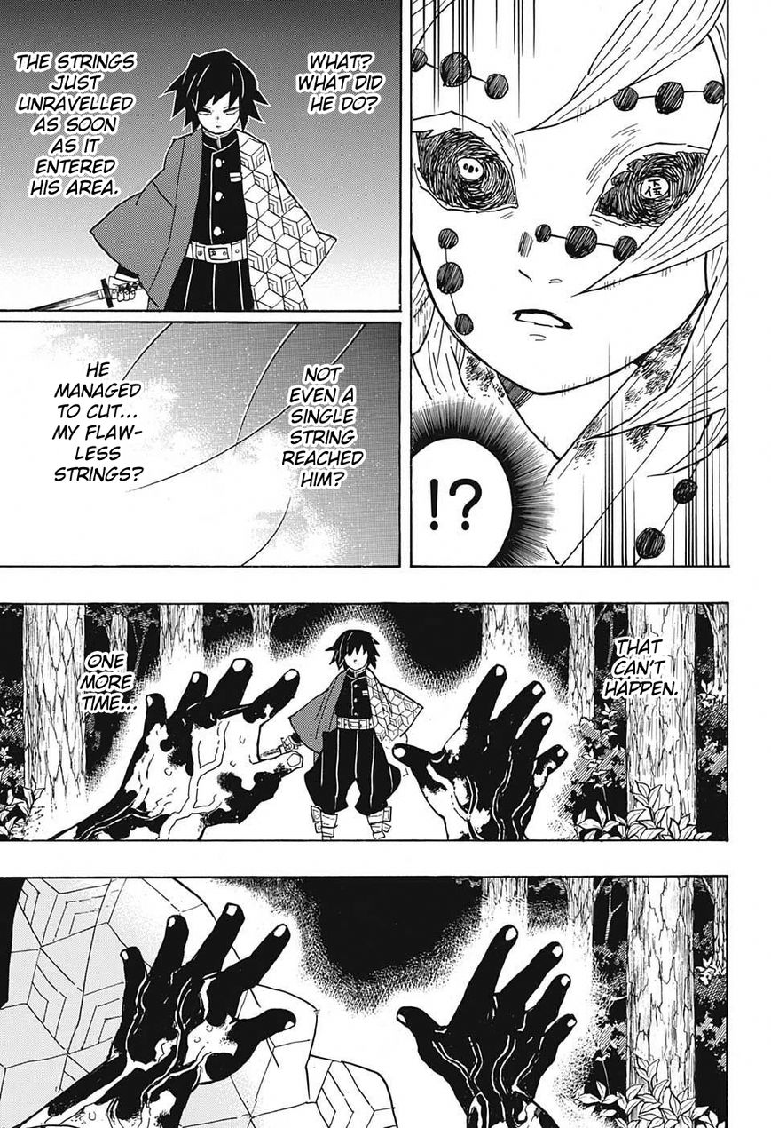 Kimetsu no Yaiba chapter 42 page 16