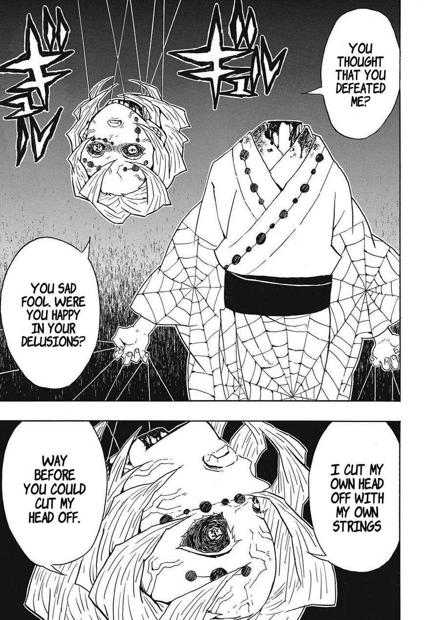 Kimetsu no Yaiba chapter 42 page 6