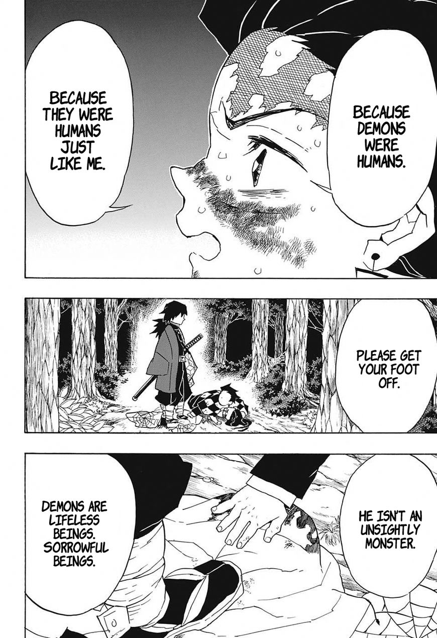 Kimetsu no Yaiba chapter 43 page 15