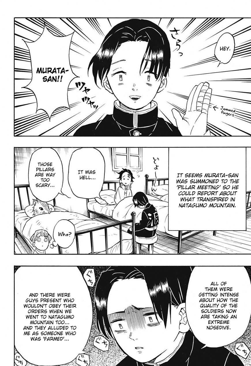 Kimetsu no Yaiba chapter 48 page 17