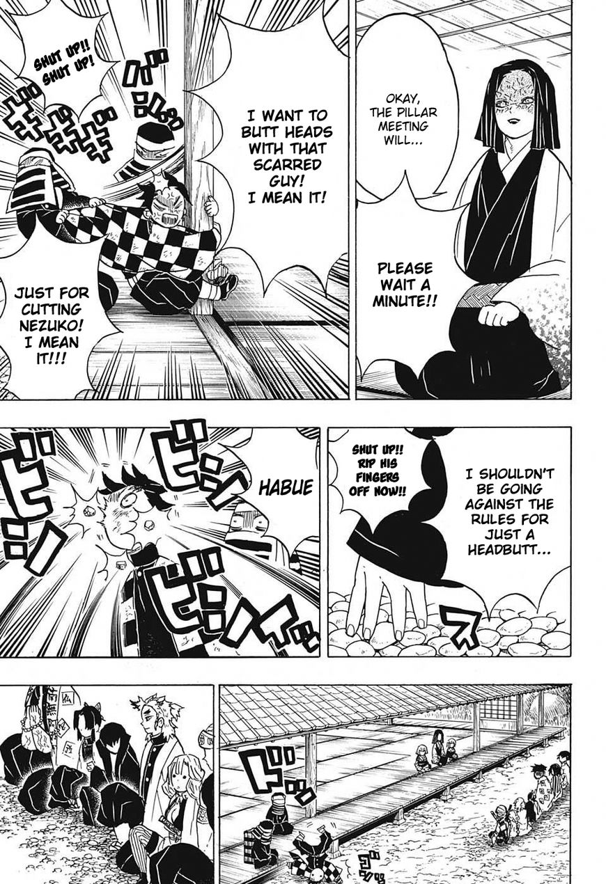 Kimetsu no Yaiba chapter 48 page 2