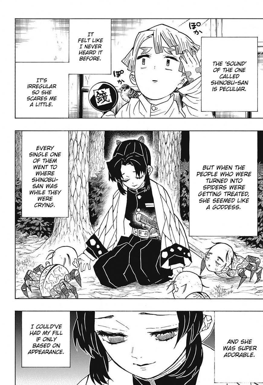 Kimetsu no Yaiba chapter 49 page 2