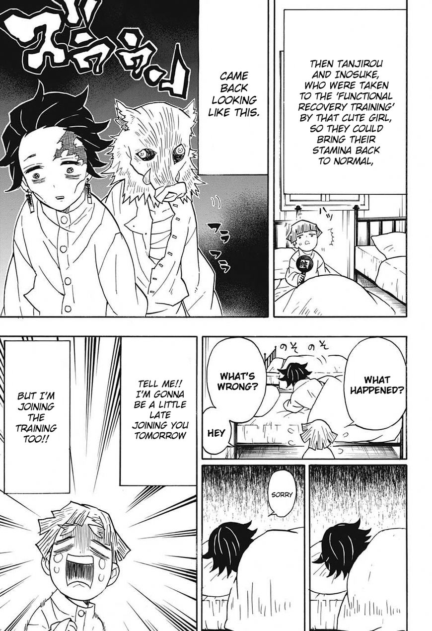 Kimetsu no Yaiba chapter 49 page 3