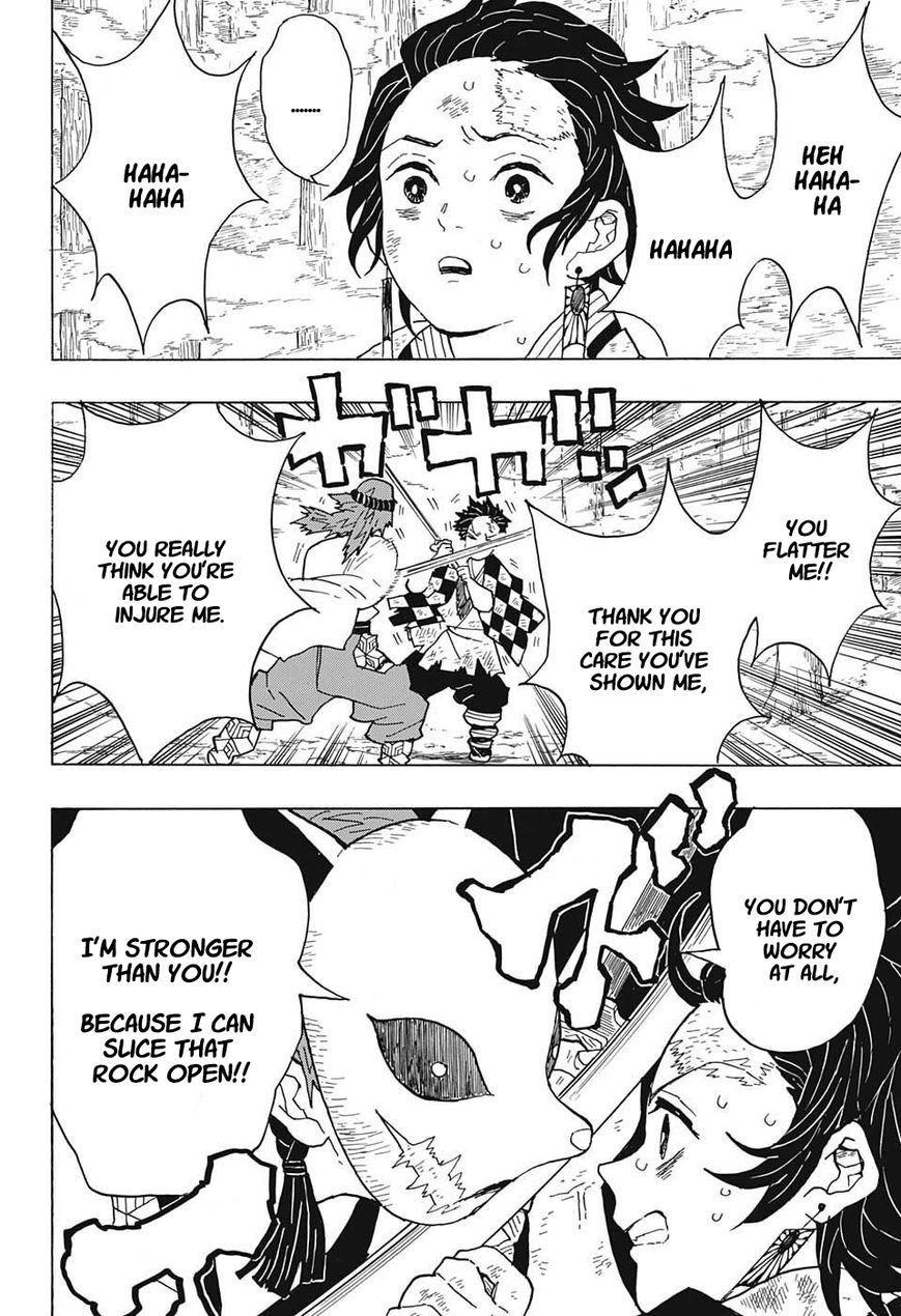 Kimetsu no Yaiba chapter 5 page 3