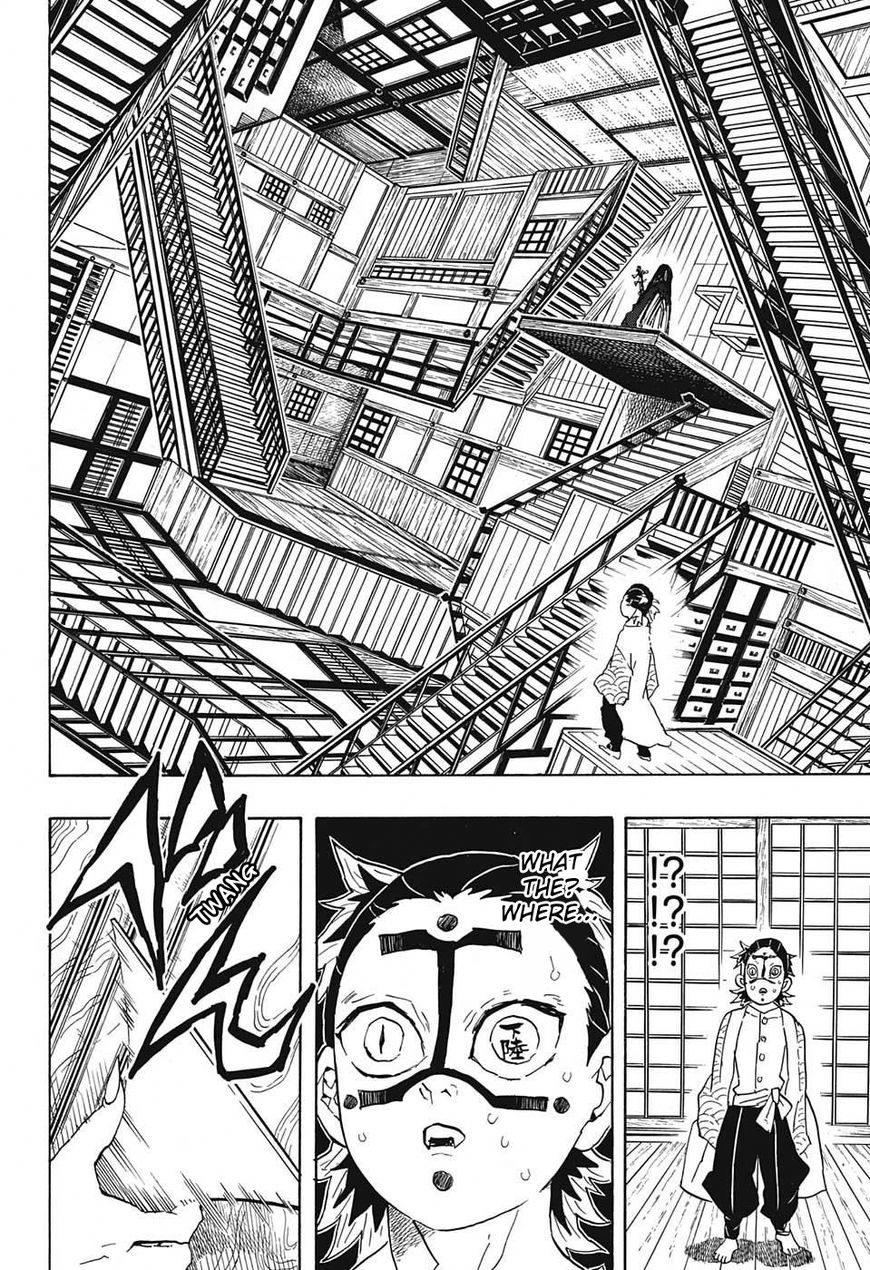 Kimetsu no Yaiba chapter 51 page 11
