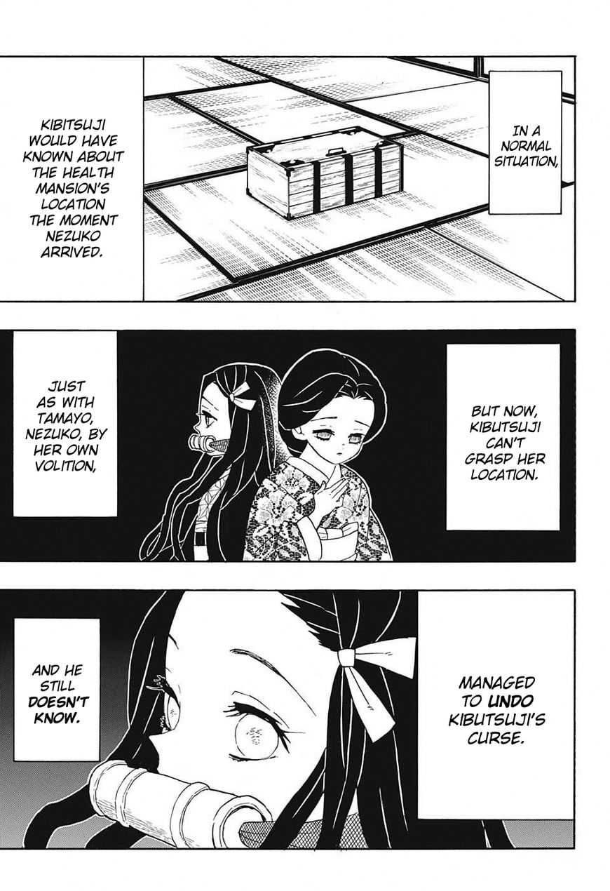Kimetsu no Yaiba chapter 52 page 2