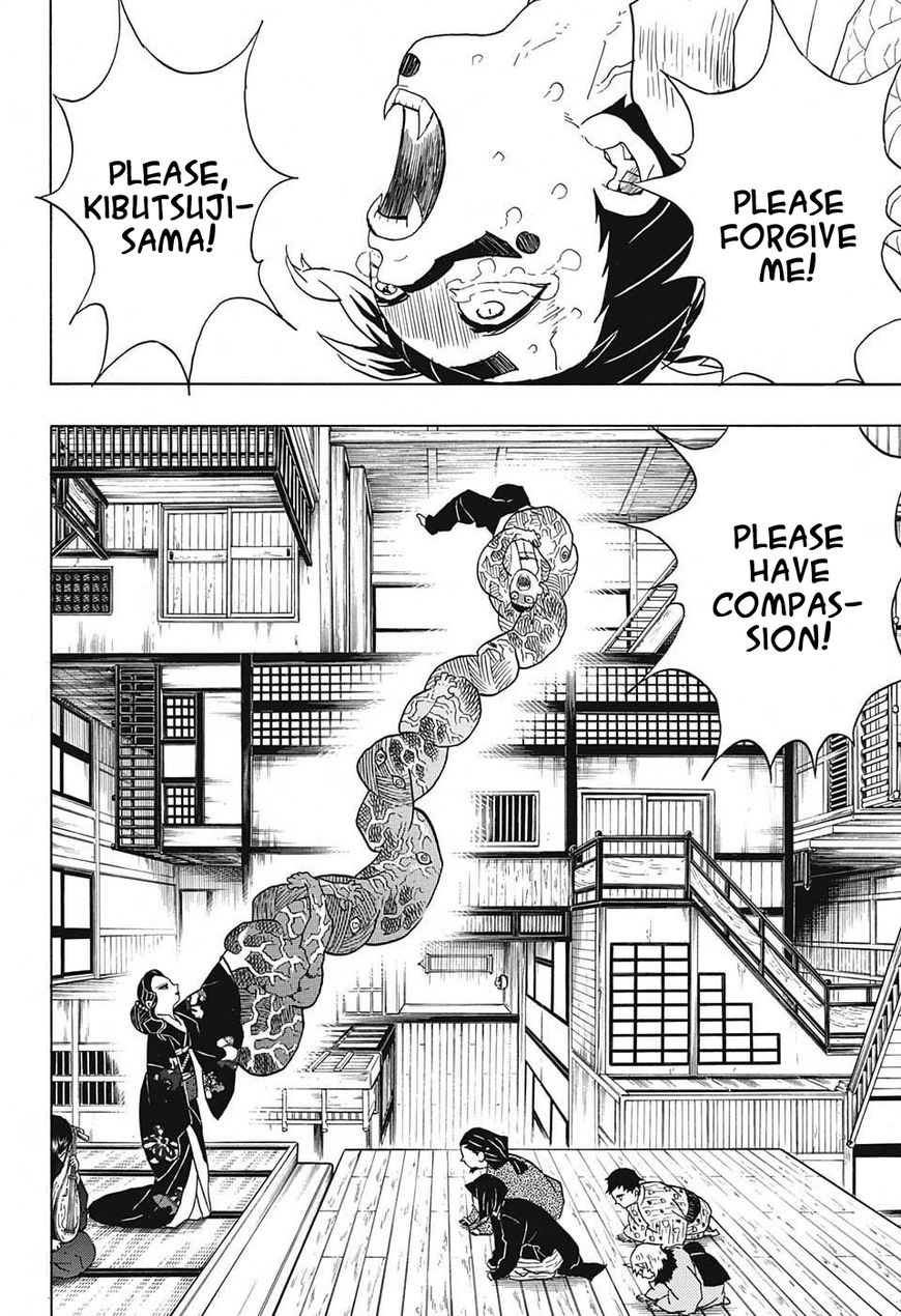 Kimetsu no Yaiba chapter 52 page 3
