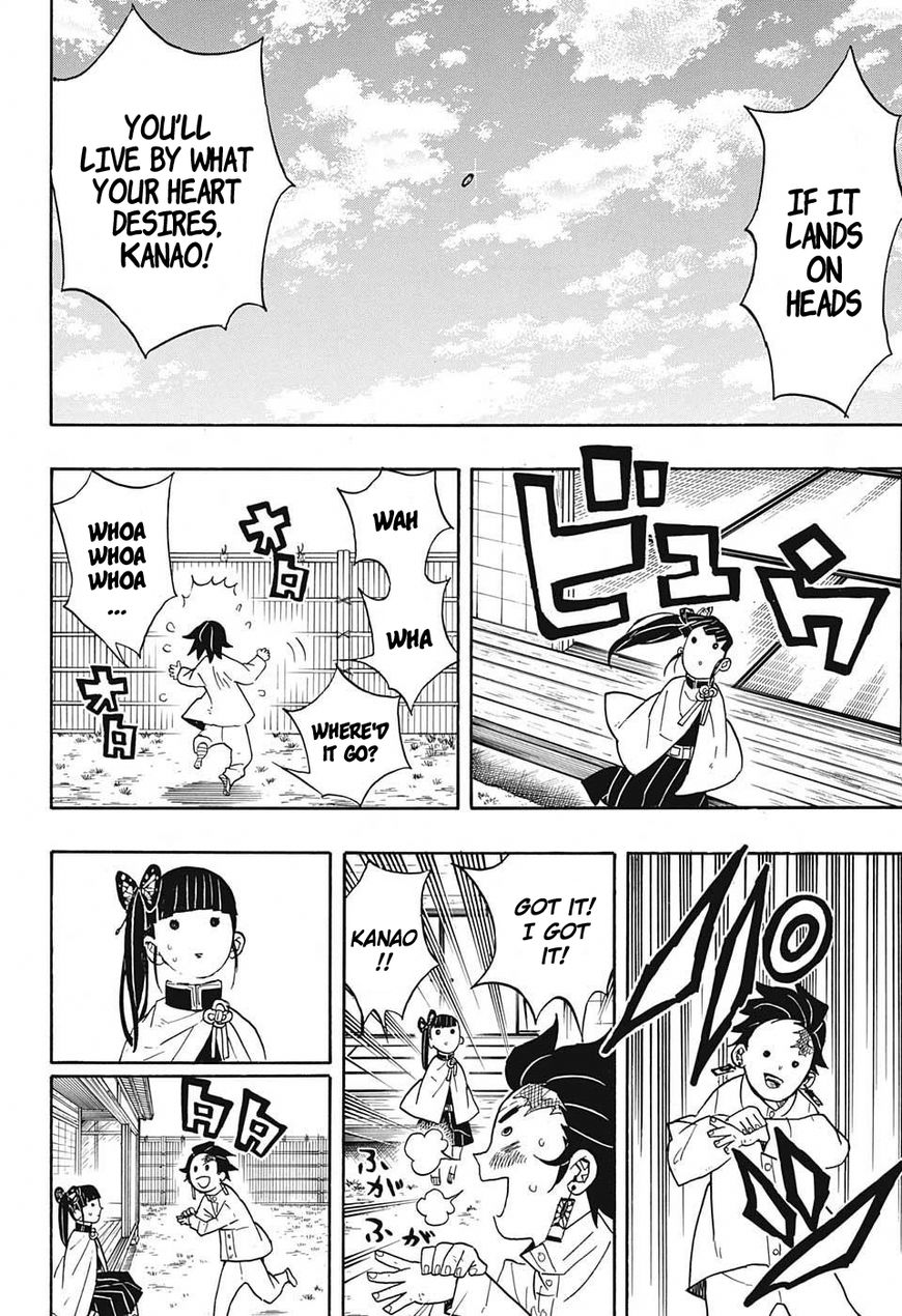 Kimetsu no Yaiba chapter 53 page 15