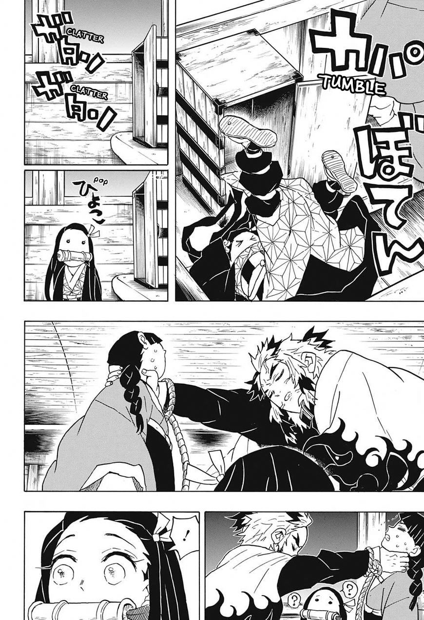 Kimetsu no Yaiba chapter 56 page 15