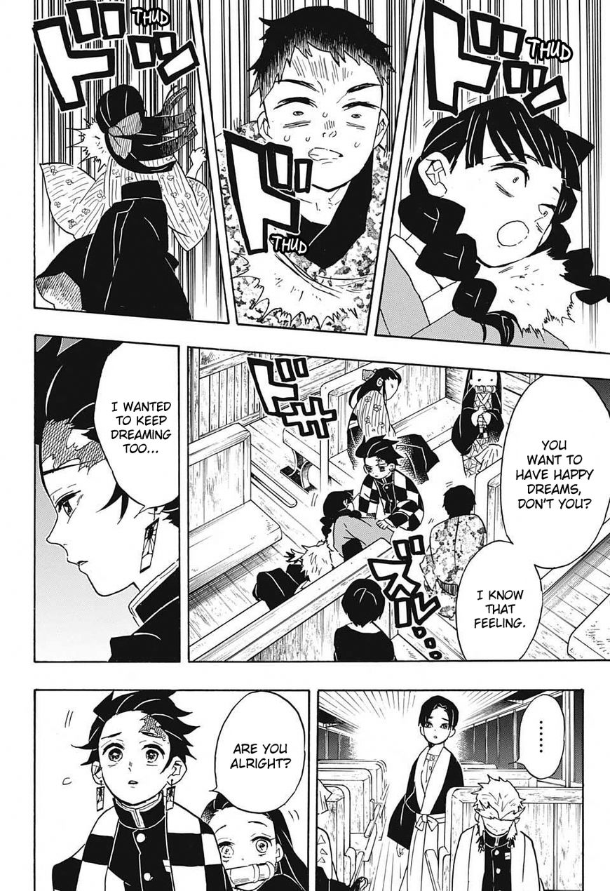 Kimetsu no Yaiba chapter 58 page 13