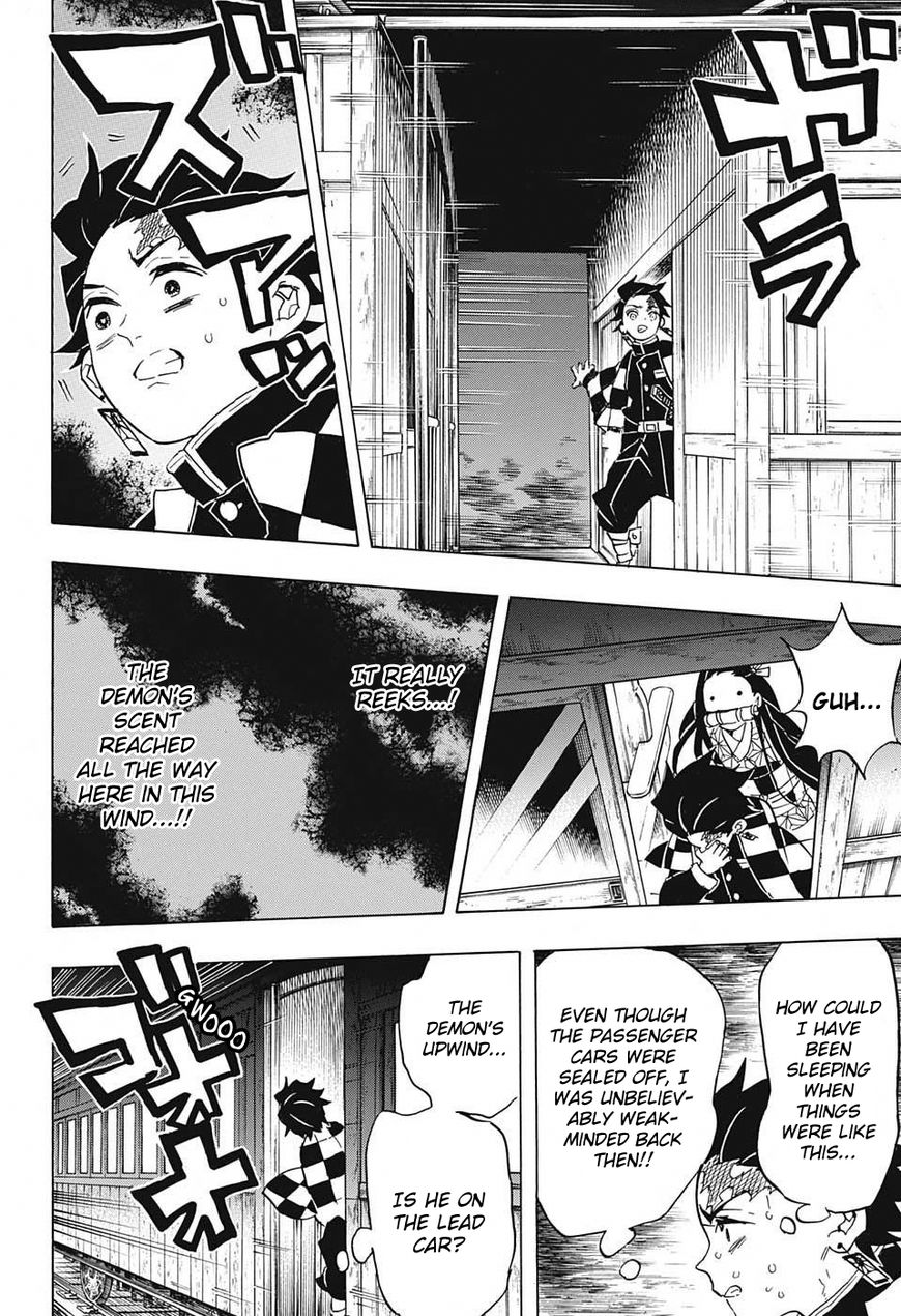 Kimetsu no Yaiba chapter 58 page 15