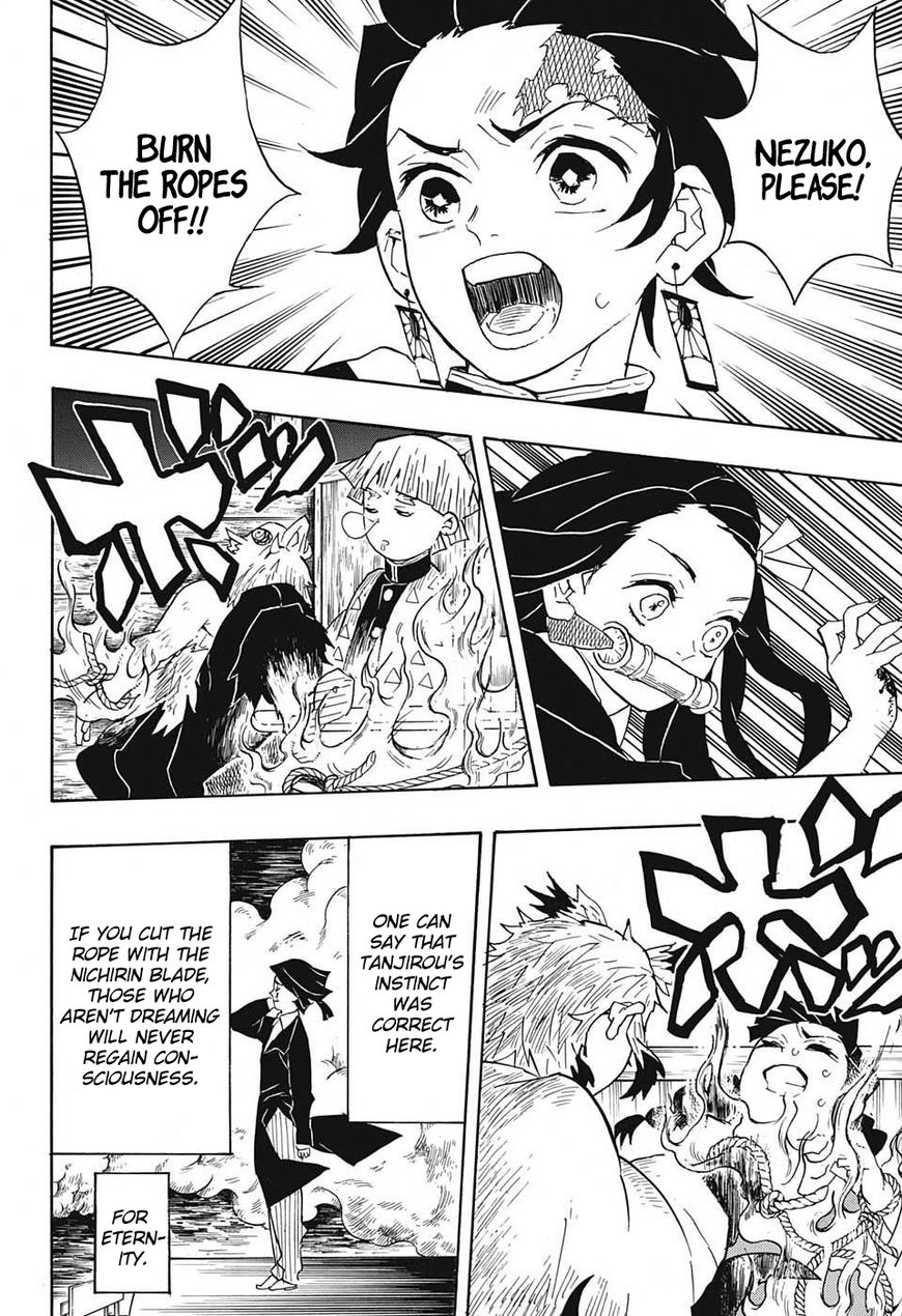 Kimetsu no Yaiba chapter 58 page 5
