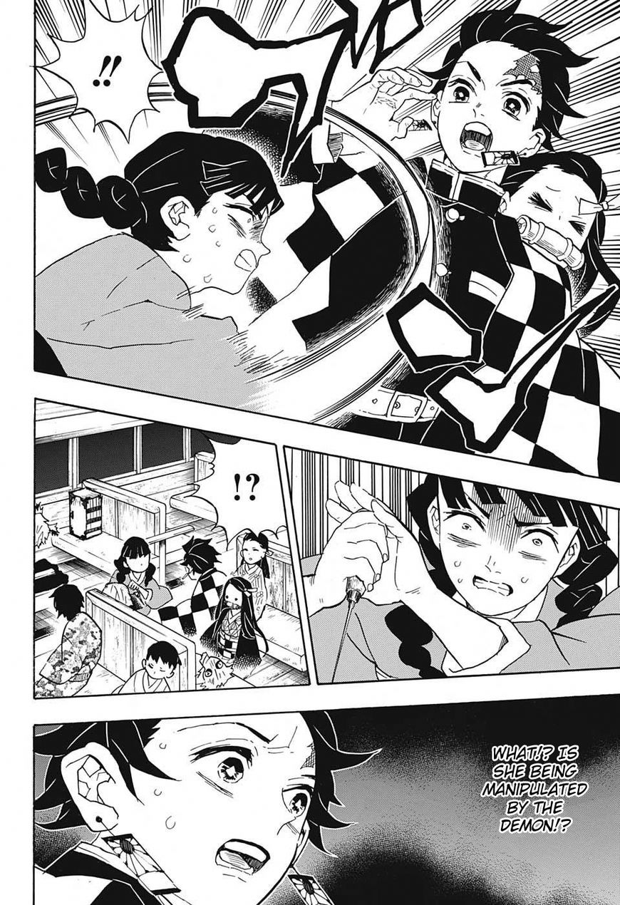 Kimetsu no Yaiba chapter 58 page 7