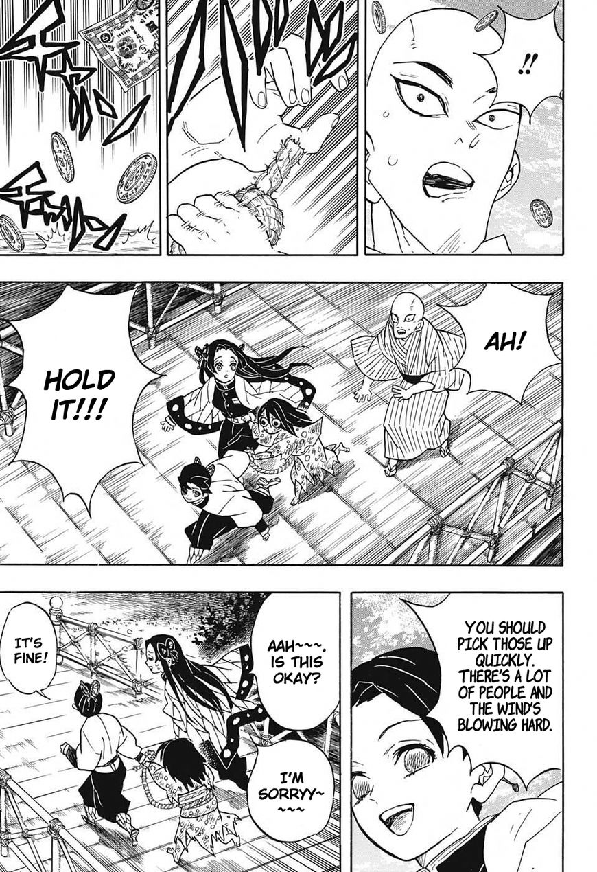 Kimetsu no Yaiba chapter 59.5 page 4