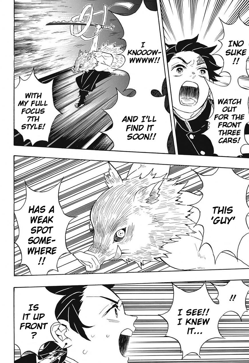 Kimetsu no Yaiba chapter 60 page 17