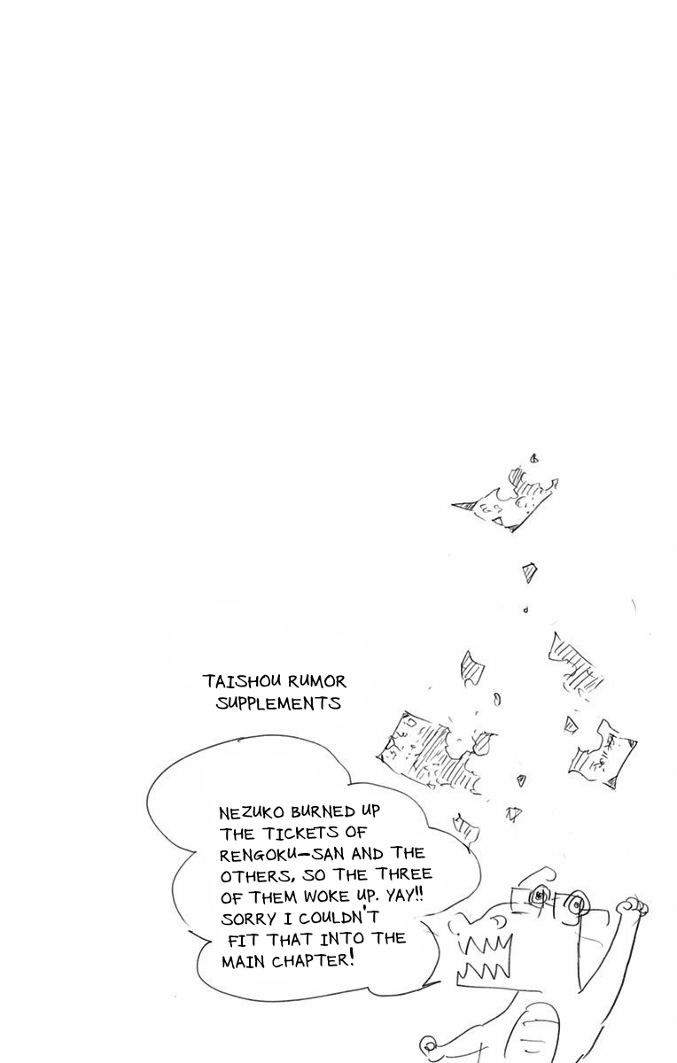 Kimetsu no Yaiba chapter 61.5 page 8