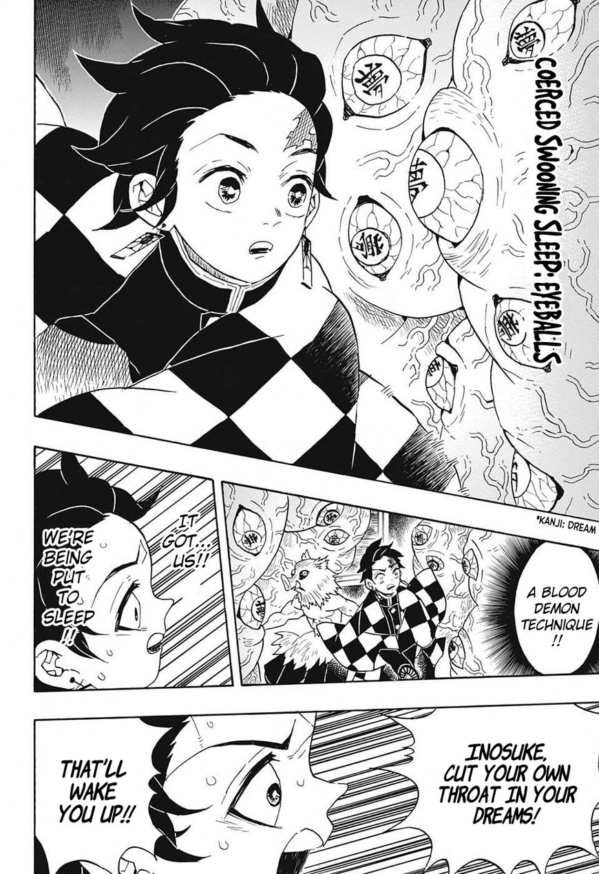 Kimetsu no Yaiba chapter 61 page 12