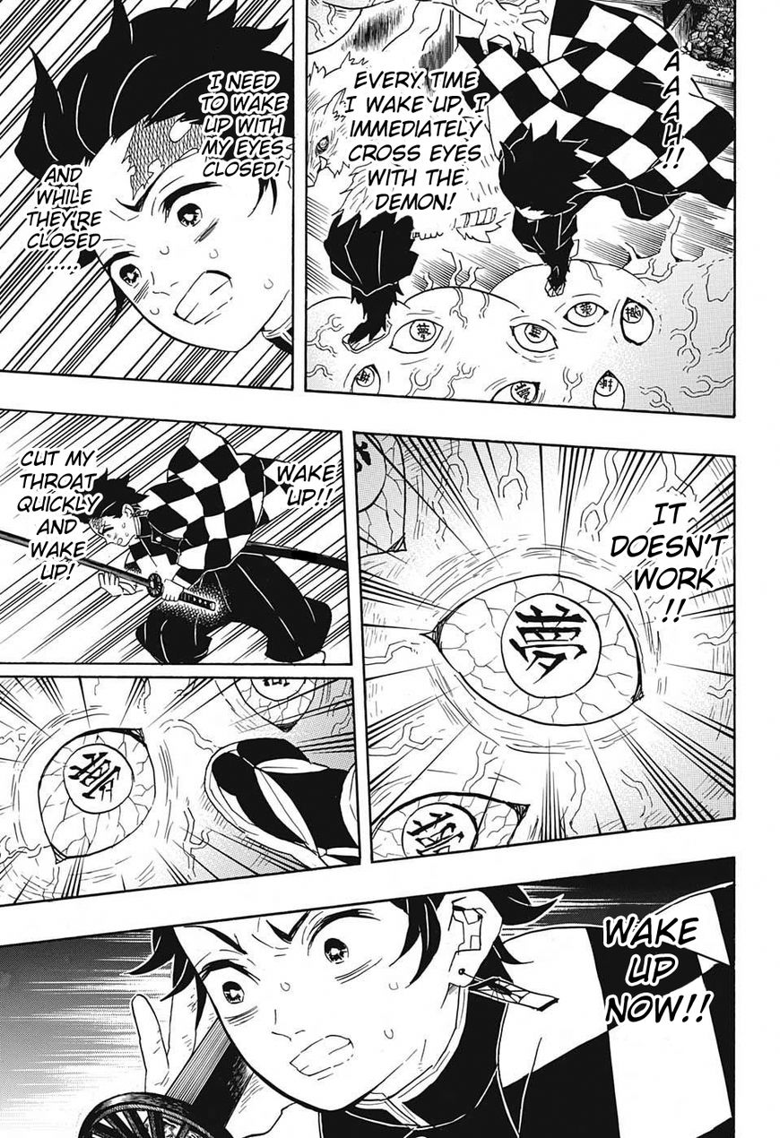Kimetsu no Yaiba chapter 61 page 15