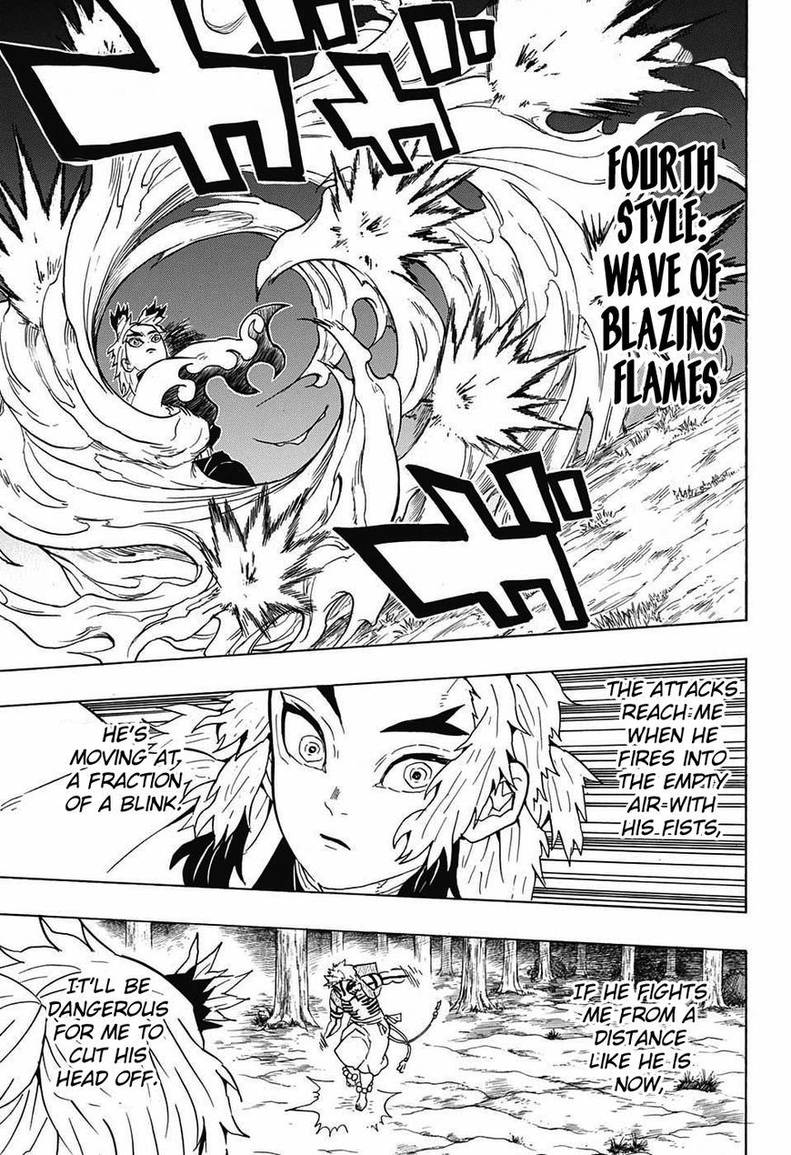 Kimetsu no Yaiba chapter 63 page 16