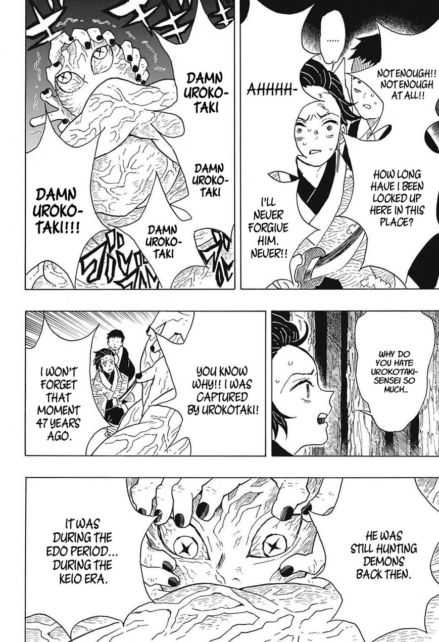 Kimetsu no Yaiba chapter 7 page 3