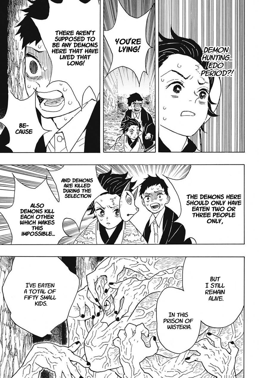 Kimetsu no Yaiba chapter 7 page 4